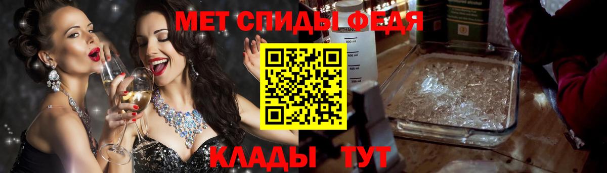 Кокаин  Малгобек  Меф МЯУ МЯУ   Гашиш  МАРИХУАНА  Вход с VPN 
