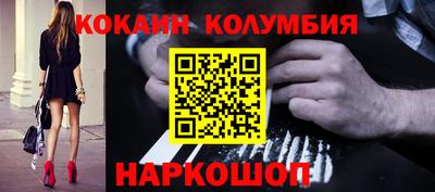 каннабис Бугуруслан
