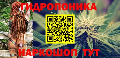 каннабис Бугуруслан