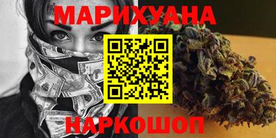 ALPHA-PVP Бузулук