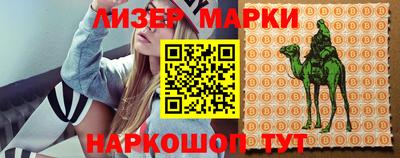 мефедрон VHQ Будённовск