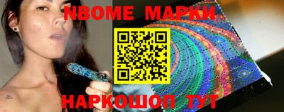 каннабис Бугуруслан