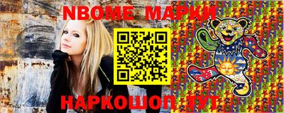 каннабис Свободный