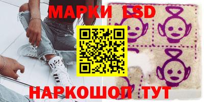 каннабис Бугуруслан