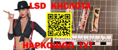 мефедрон VHQ Будённовск