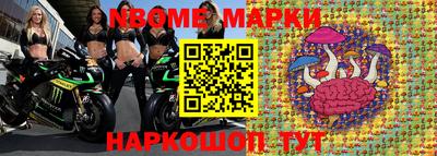 мефедрон VHQ Будённовск