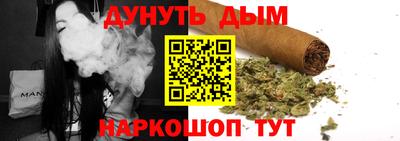 мефедрон VHQ Будённовск