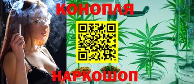 мефедрон VHQ Будённовск