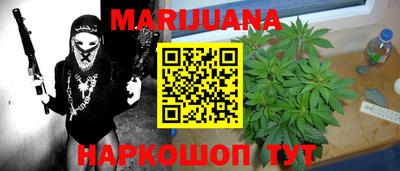 мефедрон VHQ Будённовск