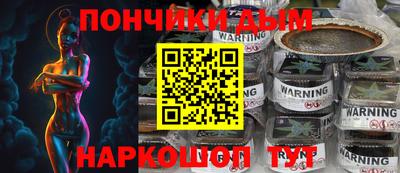 ALPHA-PVP Бузулук