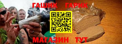 мефедрон VHQ Будённовск