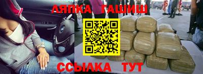 ALPHA-PVP Бузулук
