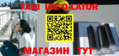 каннабис Бугуруслан